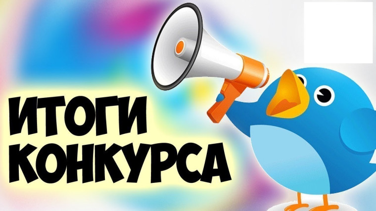 Подведены итоги муниципального фестиваля технического творчества «Юный техник».