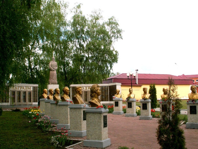Фотоконкурс «Аллея защитников Родины».